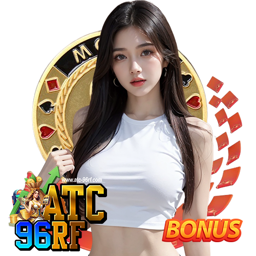 atc96rf เล่นง่ายได้จริง